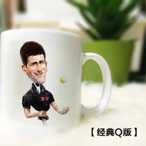 Novak Djokovic Mug Discolor Cup I love Tennis Club