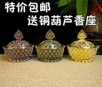 Pure Bronze Incense Burner Tamery Oven Pan Aroma Base Cone Spice Balsamic Incense Stove Lotus Aroma Stove Fragrant Inserts Swing Piece Special Price