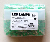 1000 3mm Green led diode lamp beads LED F3 green led indicator
