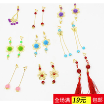Hanfu earrings long tassel earrings ear clips retro style simple and wild fairy temperament personality girl personality ear hook