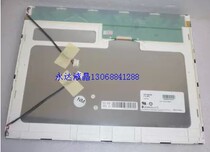 15 inch LM150X08 LM150X06 CLAA150XP01 LTM150XO-L01 LTM150XO -L21