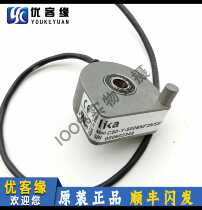 The Sdoor machine encoder C50-Y-500BNF29 S533A spot for the Szizio of the lift accessories Oz