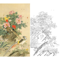 Meticulous painting drawing drawing drawing Ju Ji Gao Peony Jinji 66*117 with color picture 523T