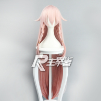 Master) V home VOCALOID3 IA cos VOCALOID cos wig Peach color 042O