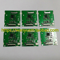 Canon G12G11 screen driver board display circuit board screen Board screen rear back panel screen small Board