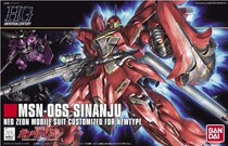 Vandai 58813HGUC 116 1144 Sinanju MSN-06S New Anzhou Xinan State 65297