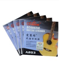 Alice A203 guitar string folk guitar guitar string 1-6 string single string