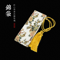 Longquan Cold Bingtang sword bag Silk sword brocade bag Tai Chi martial arts sword bag Tang Sword Han sword set