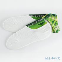  Canoe exported to South Korea mens bamboo fiber deodorant breathable belt non-slip silicone invisible boat socks