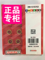 RPMW1003MO DP5320 authentic Turk blade-Dawn CNC