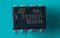 SIE20031 dismantling machine Quality Assurance can provide batch