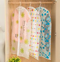 Home dust cover creative household items practical Korean life small department store small goods Family storage artifact