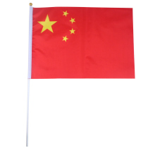 30*45cm National Day decoration Chinese flag Small flag Five-star red flag Small bunting flag Small red flag Hand-waving flag Hand-waving flag