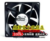 Original Taiwan custom exhibition CROWN AGE08025B24H 8025 24V 0 24A 0 30A inverter fan