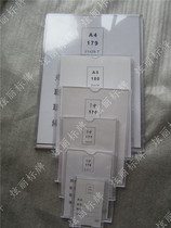 Acrylic double-layer job card A4 post card transparent photo box card box surname price list display card