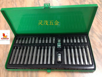 Wei Lions 40 pieces of mouth auto repair set tool W3490B