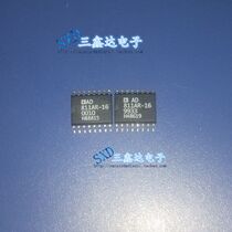 AD811AR-16 AD811AR original imported disassembled operational amplifier integrated circuit IC special price