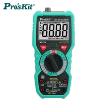 Taiwan Baoworkers MT-1706-C Anti-burn Number of Mighty Meter Electrician Digital Multimeter High Precision Multipurpose Table