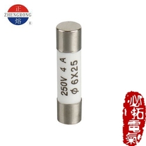 RO57 6X25 Cylinder hat low-pressure fuze 10x38 14x51 22x58