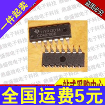 CD4070 CD4070 CD4070BE CD4070BE CD4070BD CD4070BD DIP14 DIP14 device chip