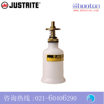 Sub-tank) Justrite sub-tank_0 12L Polyethylene sub-tank 14002
