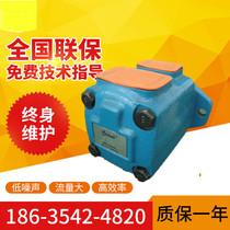 Supply American SAMEK company 25VQ12-1CR series vane pump