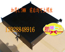 Deepen 2U iron drawers AIR BOX Chest of drawers CASE TRAILERS ABS CABINET AIR BOXES CAN BE FITTED