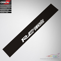 Mazda RE Amemiya Front Gear Sticker RE Amemiya Windscreen decal sticker