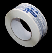 Packing sealed transparent tape Taobao large roll tape wholesale sealing tape thick tape blue 4 4 whole box