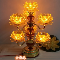 Golden Buddha edge seven-product LED yellow light yellow flower crystal lotus lamp long light for Buddha lamp Buddha Hall lamp Buddha supplies