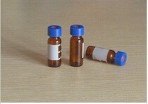 2ml imported brown sample bottle in sample bottle with Anterenwotes sample-in-sample glass sampling bottle