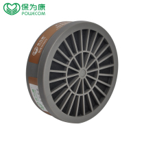 Kept for Conn 3603 FILTER BOX ANTI-GAS MASK FILTER BOX ANTI ORGANIC GAS FILTER BOX 3600 MASK FILTER BOX