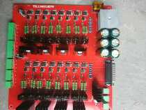 Wire cutting control cabinet unobstructed drive board XYUV four-axis