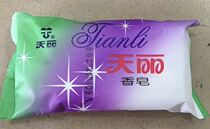 10 Langqi Tianli soap soap multi-purpose soap washing clothes washing hands bathing soap 100g classic old national goods