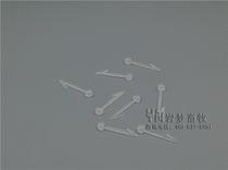 Chicken Glasses Bolt 2nd Generation Mountain Chicken Egg Pheasant Eyes Chicken Glasses Bolt 1000 Root RMB10