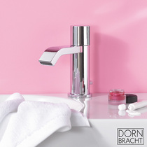 German Dornbracht contemporary IMO basin faucet 33507670 33527670 multicolor