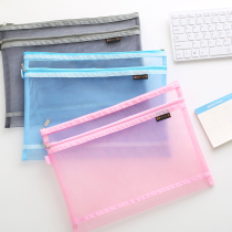 Yanle Breathable Silk Screen Double Layer Cashier Bag Visible File Bag Grid Gaokao Pen Bag A4 Kit 4 Color