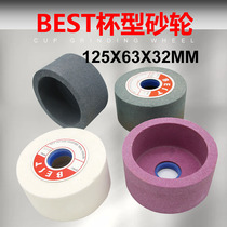 White Corundum Chrome Corundum Green Silicon Carbide Cup Type Grinding Wheel Universal Grinding Knife Machine Grinding Wheel Cup Shaped Grinding Wheel 125 * 63 * 32