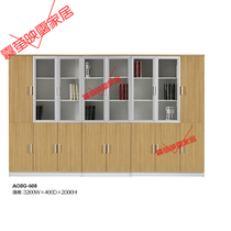 Office furniture cabinet Confidentiality cabinet Plate Information Shelf Archives Cabinet Wood Finishing Bookcase floor cupboard