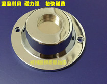 Fetcher Fetcher Decoder SUPERMARKET MAGNETIC BUCKLE PICK UP BUCKLE CLOTHING ANTI-THEFT BUTTON TO PICK UP THE NAIL MACHINE