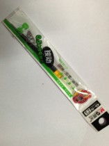 Student Carbon Neutral refill Morning Light stationery refill G-5 Press water refill 0 38 Financial refill