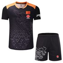 2018 World Table tennis Tournament China table tennis team match suit Table tennis suit suit jacket original sponsor logo flag