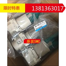 Brand new original AC50-F10DE-6-B