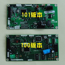 Shanghai Temple Okayama SM-80 100110 Electronic scale Main board 100 version 101 version New original plant