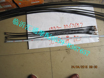 Futian five-star Zong Shen Longxin three-wheeled motorcycle Futian 800 200 mileage kilometer meter line horse meter line