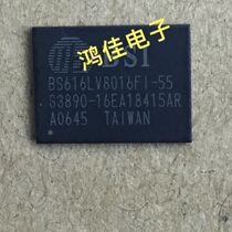 New original BS616LV8016 BS616LV8016FI-55 BS616LV8016FCP70
