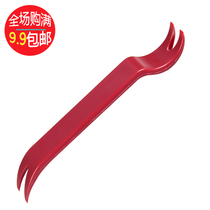 Good beauty opposite pry buckle P4 car plastic pry plate disassembly tool change audio door interior control