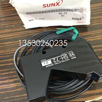 Sales of God Vision Sensor SH-72