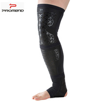 promend Professional protective gear set Adult sports safety Knee protectors Leg protectors Ankle protectors Breathable High elastic protection