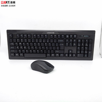 Ronson Wireless Suite LR-WT1 II generation (black)